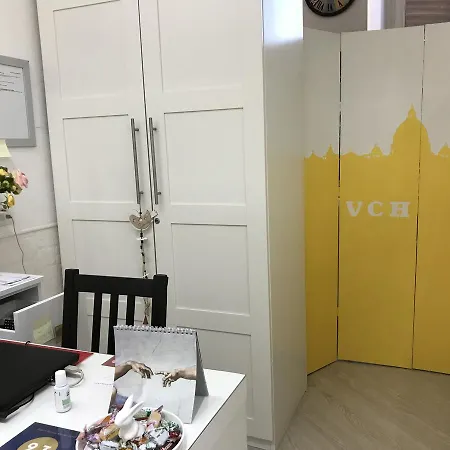 Vatican Holidays Гостевой дом Рим